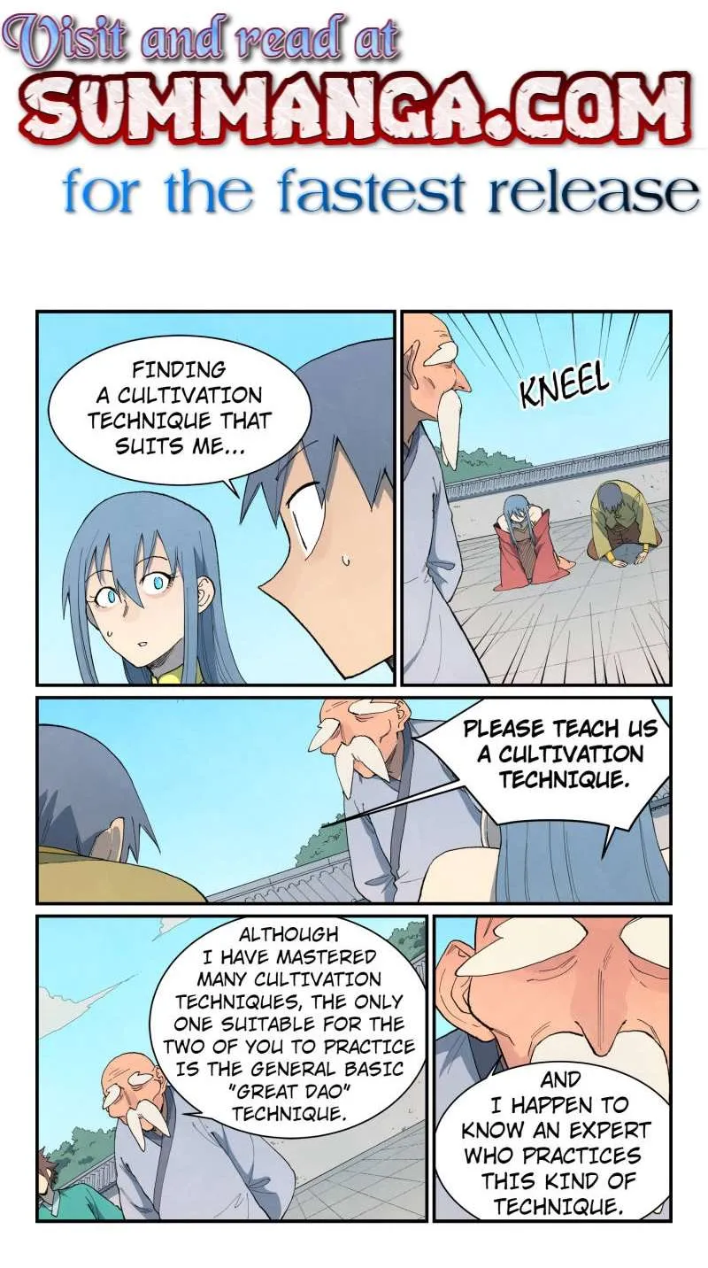 Read Star Martial God Technique Manga Online