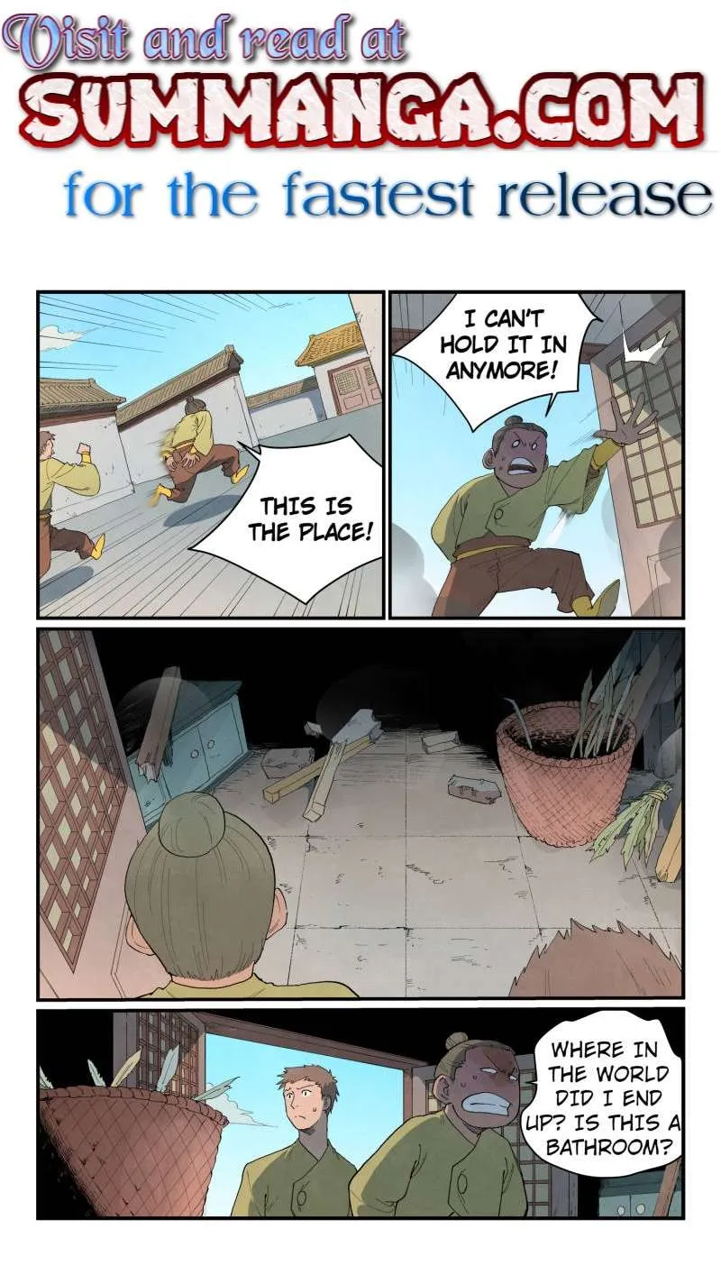 Read Star Martial God Technique Manga Online