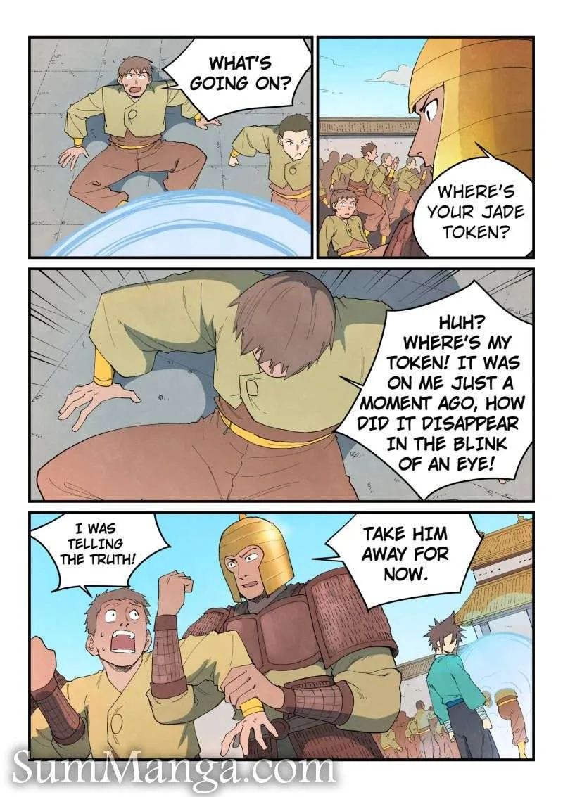 Read Star Martial God Technique Manga Online