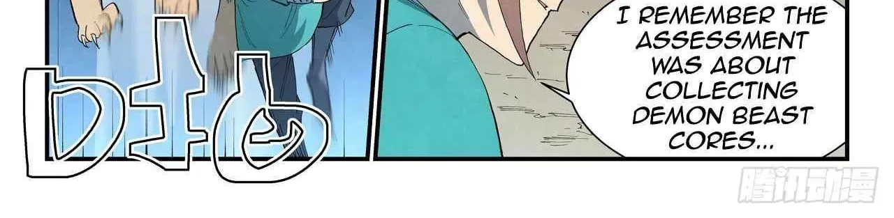 Read Star Martial God Technique Manga Online