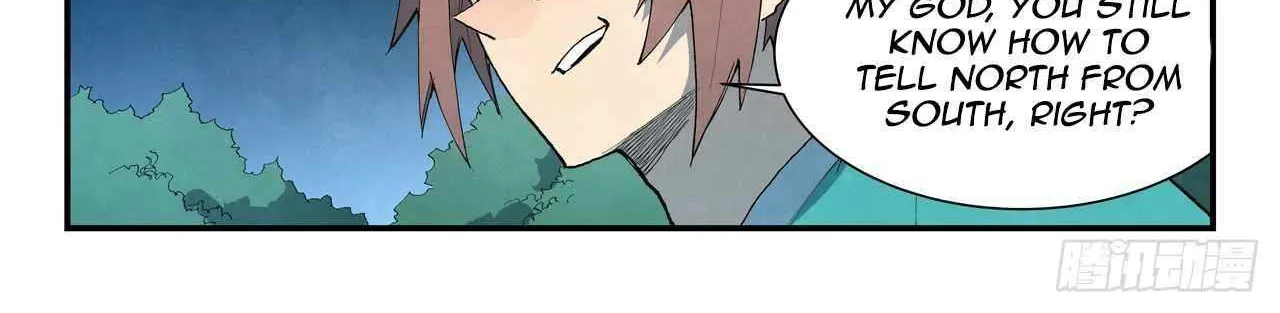 Read Star Martial God Technique Manga Online