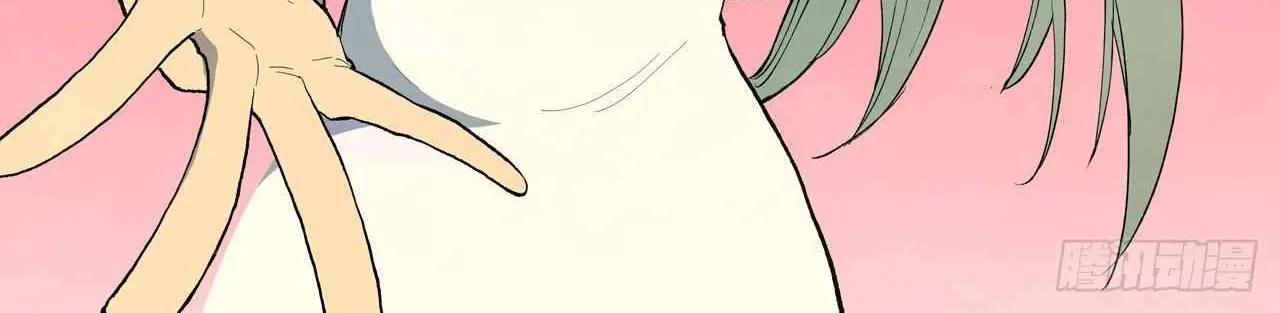 Read Star Martial God Technique Manga Online