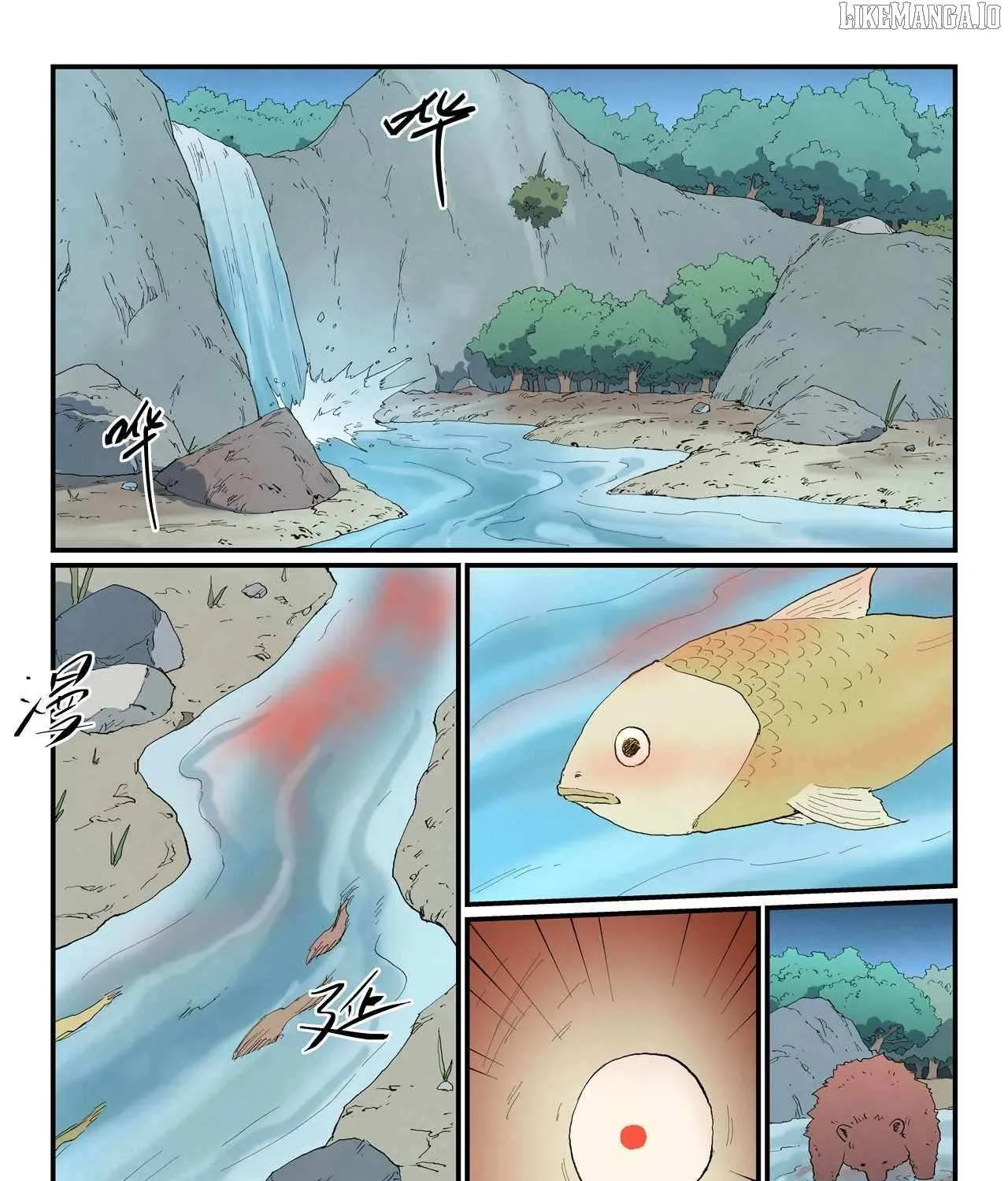 Read Star Martial God Technique Manga Online