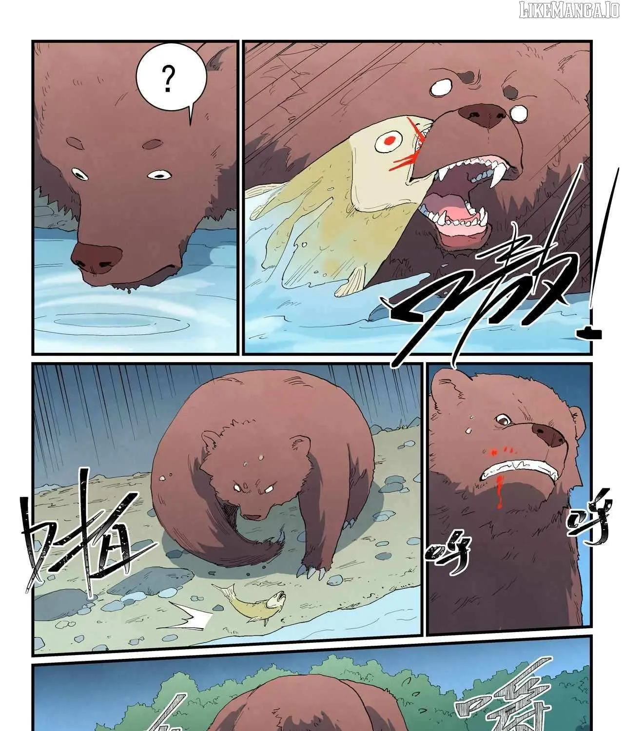 Read Star Martial God Technique Manga Online