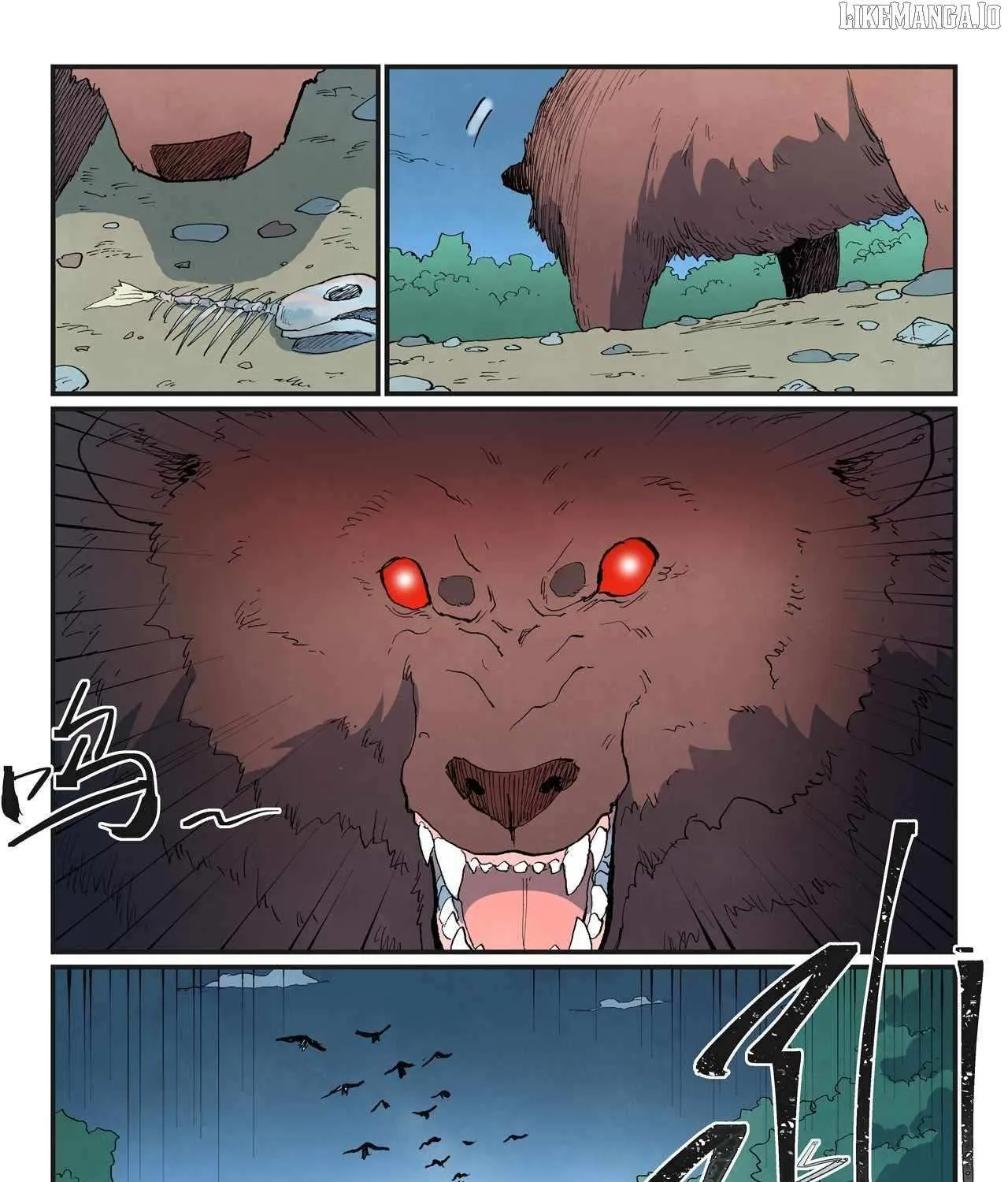 Read Star Martial God Technique Manga Online