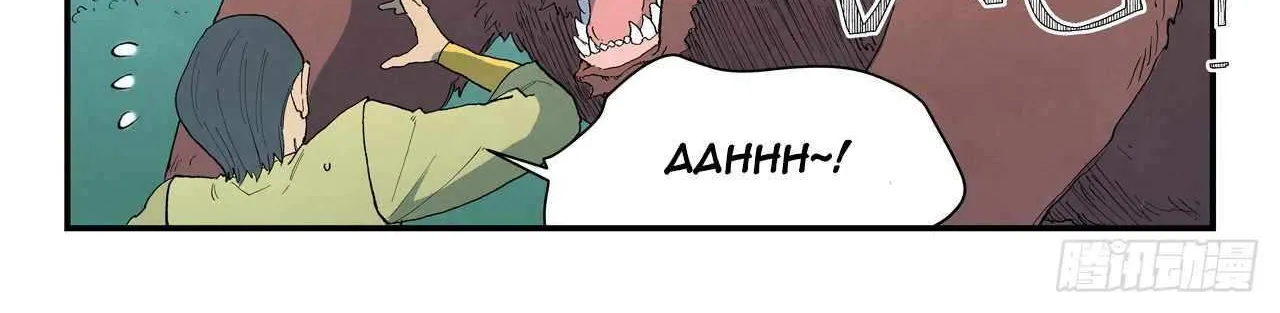 Read Star Martial God Technique Manga Online