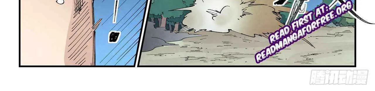 Read Star Martial God Technique Manga Online