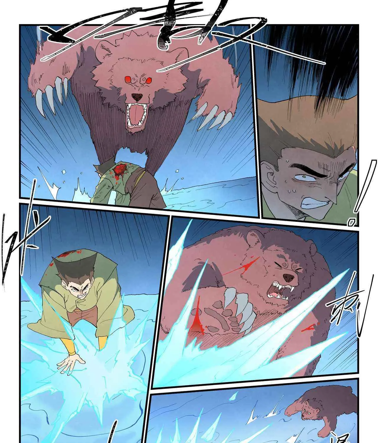 Read Star Martial God Technique Manga Online