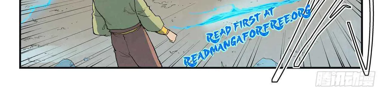 Read Star Martial God Technique Manga Online