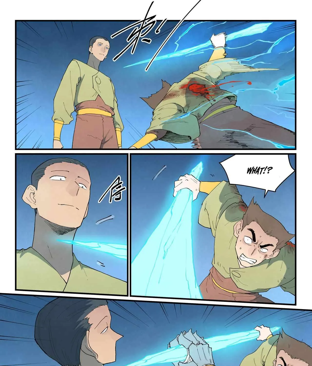 Read Star Martial God Technique Manga Online