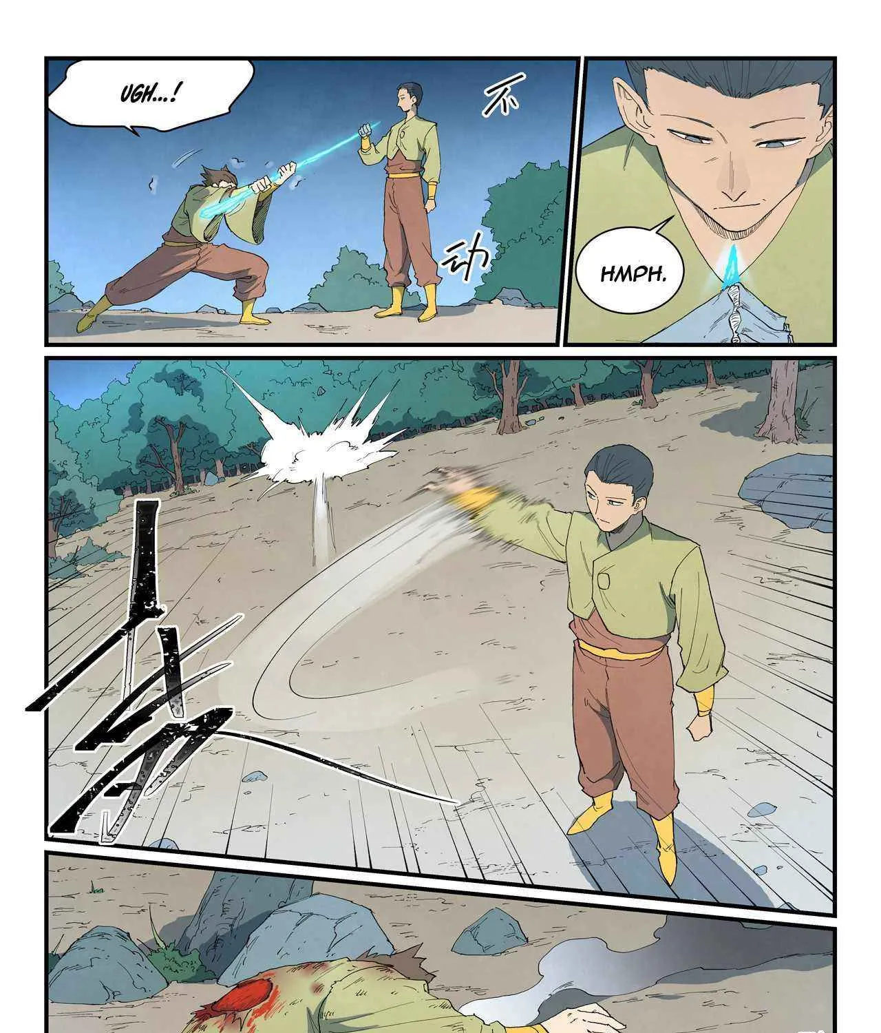 Read Star Martial God Technique Manga Online