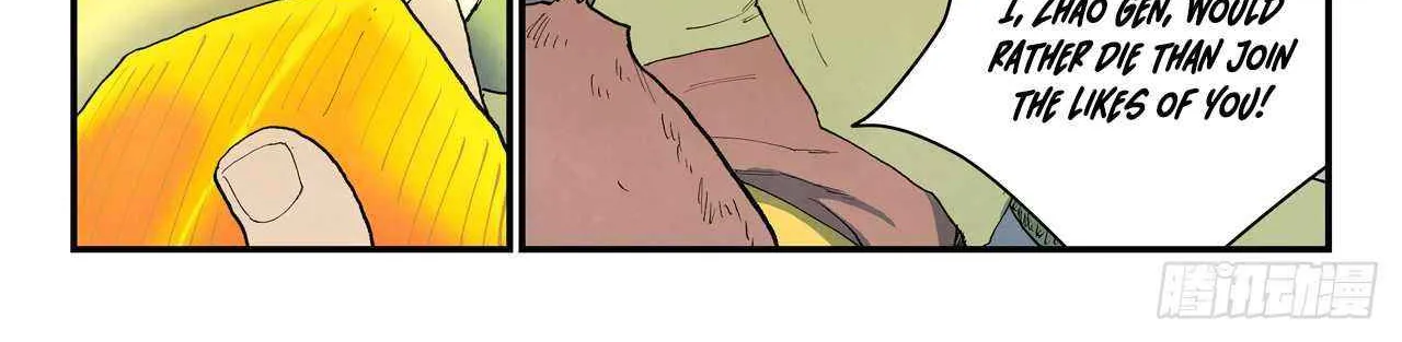 Read Star Martial God Technique Manga Online