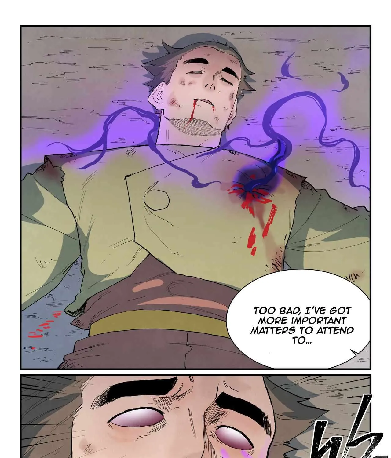 Read Star Martial God Technique Manga Online