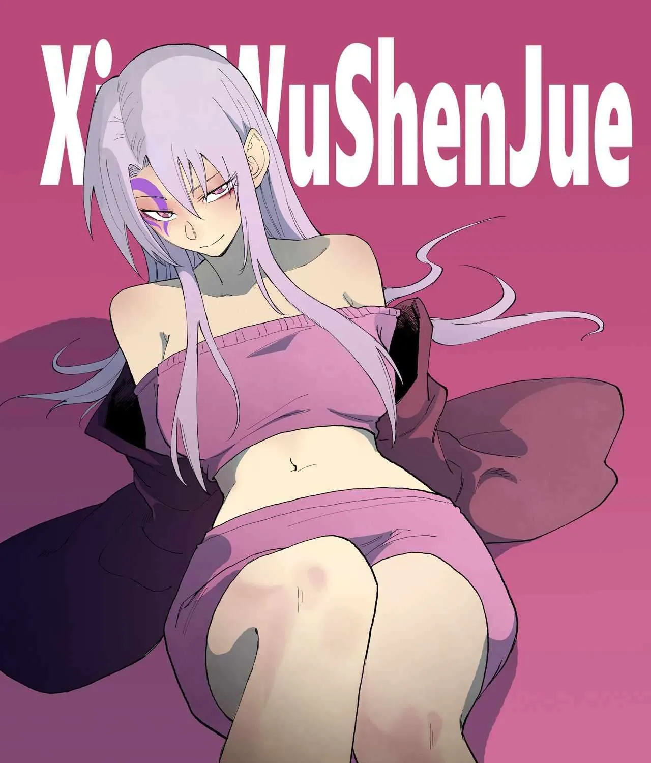 Read Star Martial God Technique Manga Online