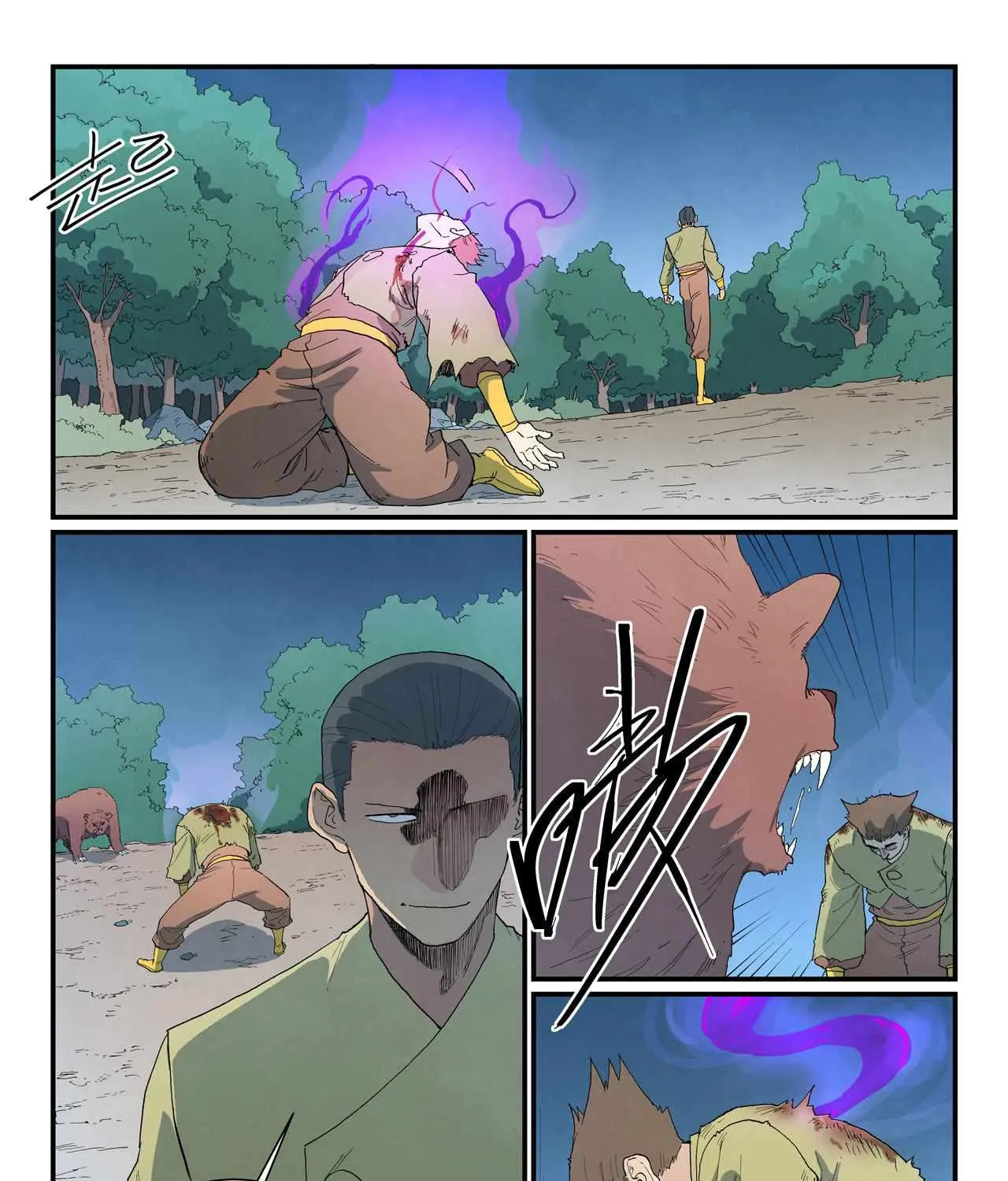 Read Star Martial God Technique Manga Online