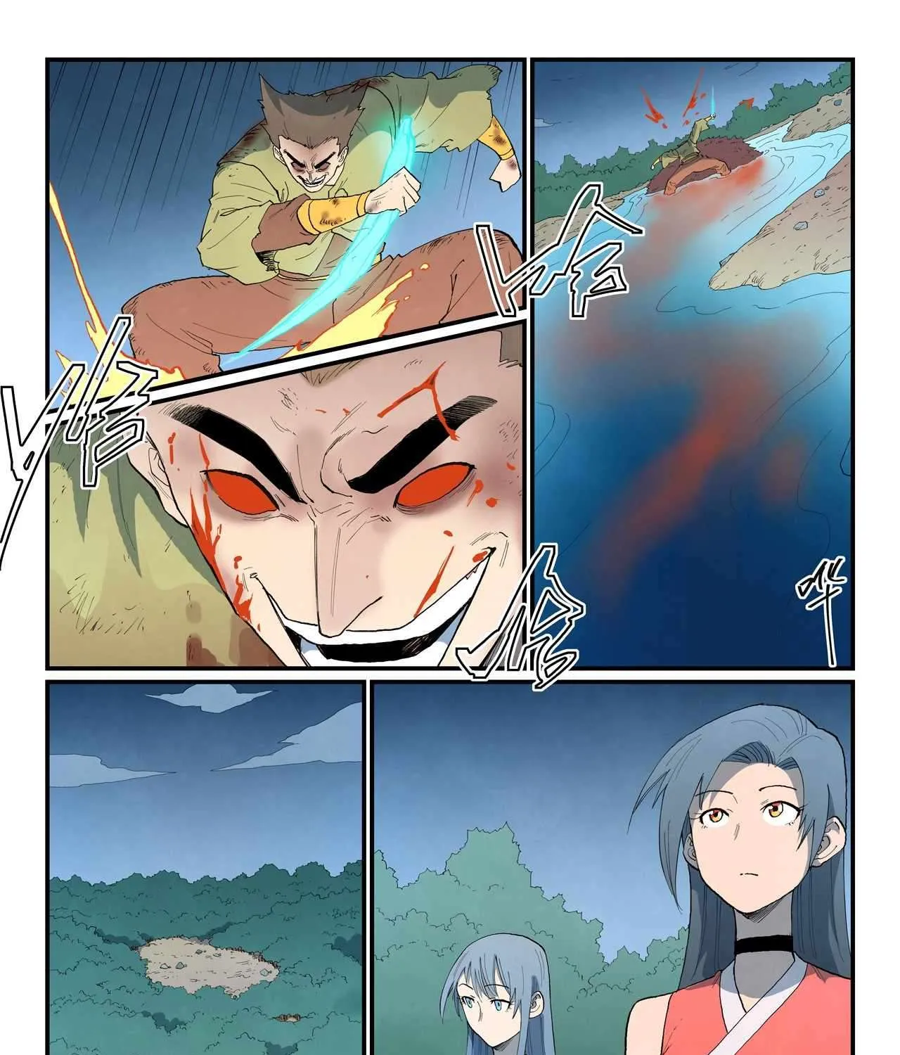 Read Star Martial God Technique Manga Online