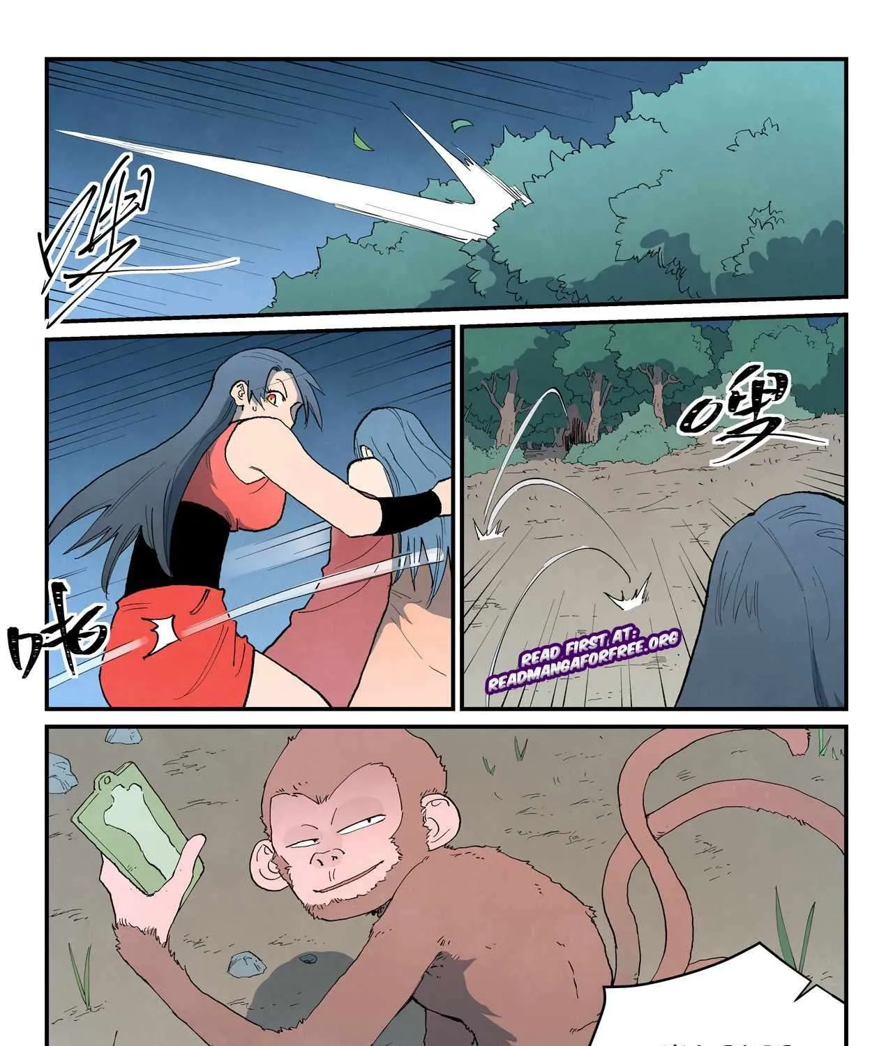 Read Star Martial God Technique Manga Online