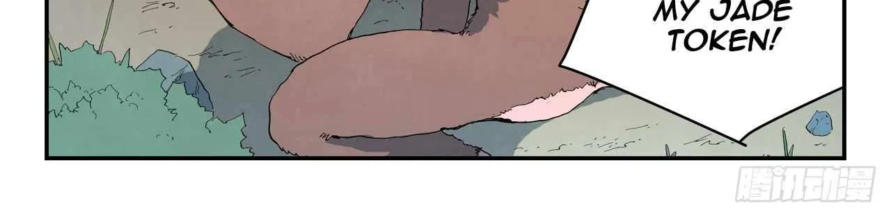 Read Star Martial God Technique Manga Online