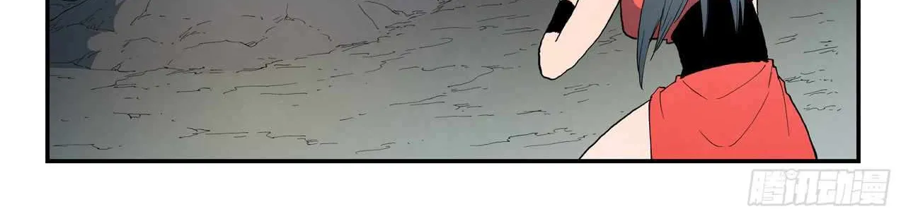 Read Star Martial God Technique Manga Online