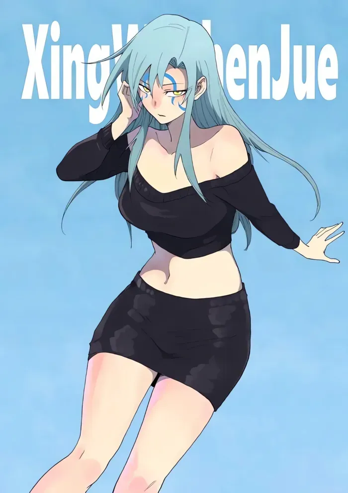 Read Star Martial God Technique Manga Online