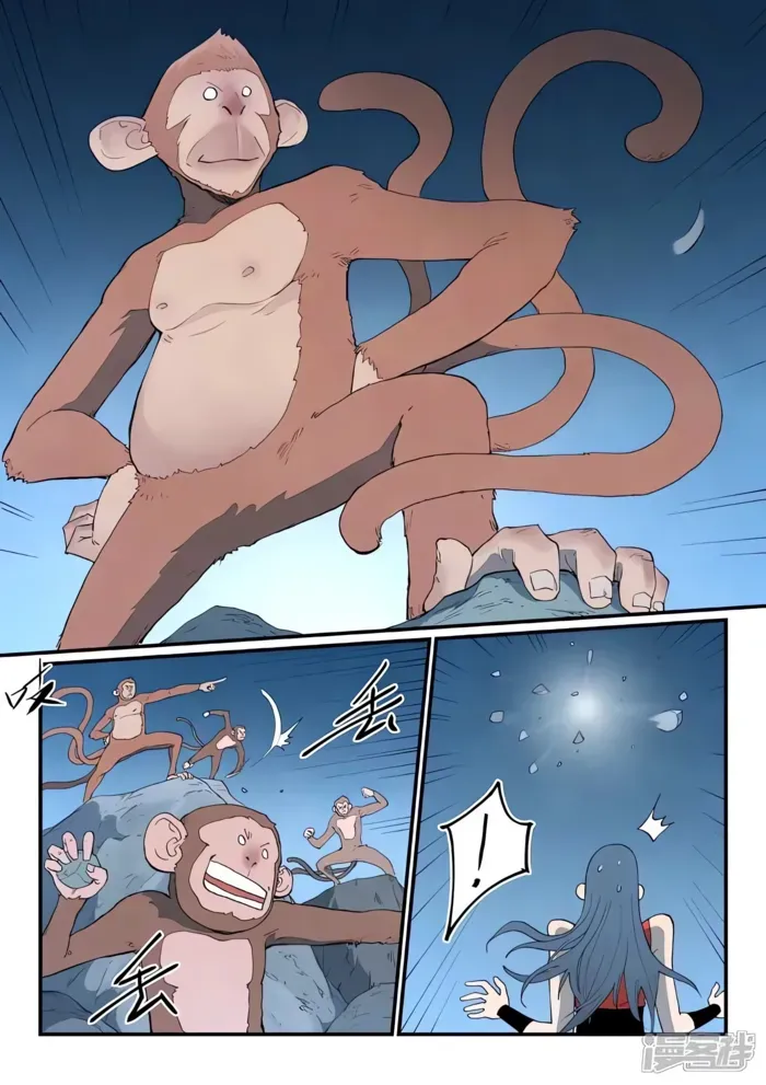 Read Star Martial God Technique Manga Online