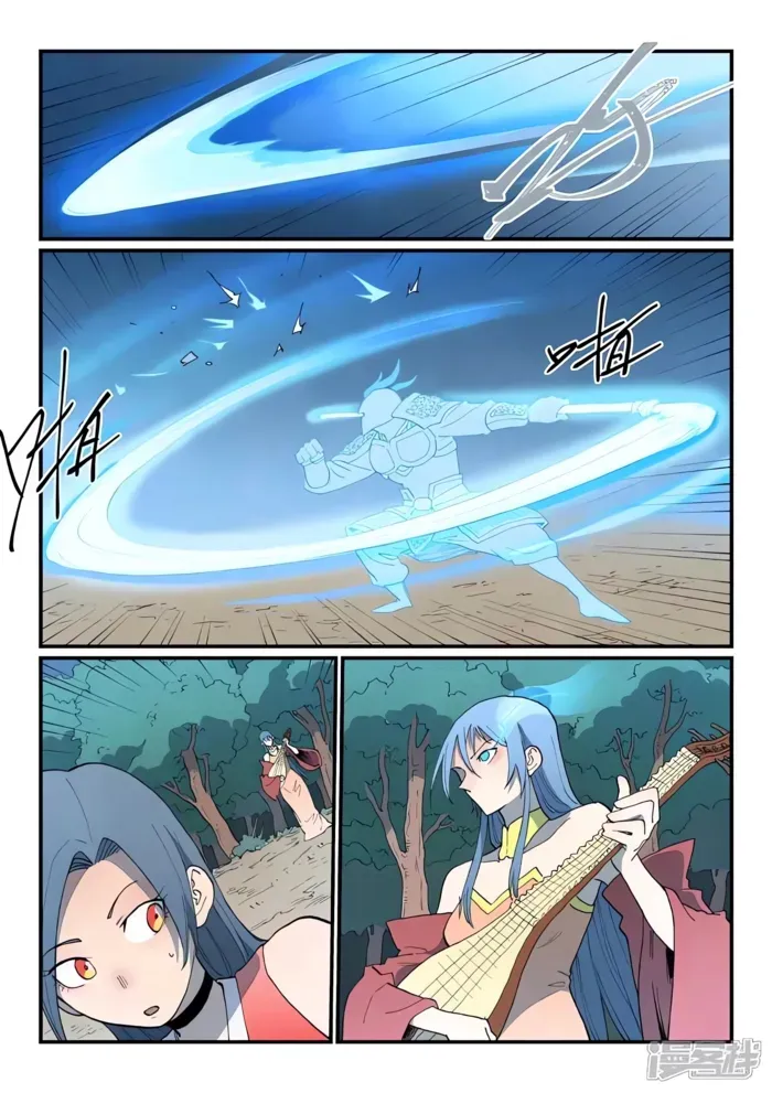 Read Star Martial God Technique Manga Online