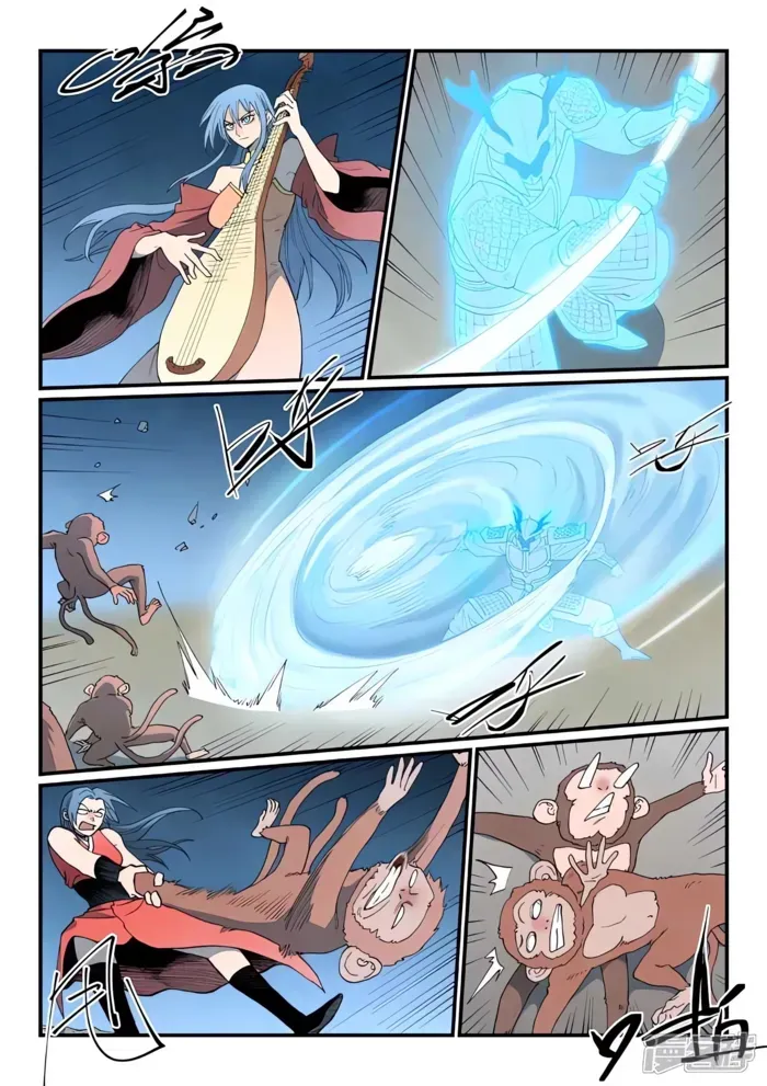 Read Star Martial God Technique Manga Online