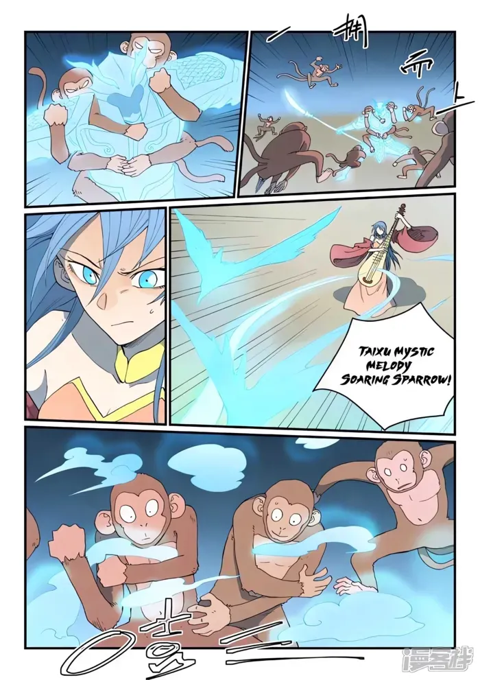 Read Star Martial God Technique Manga Online