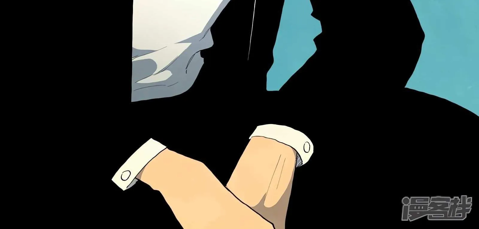 Read Star Martial God Technique Manga Online