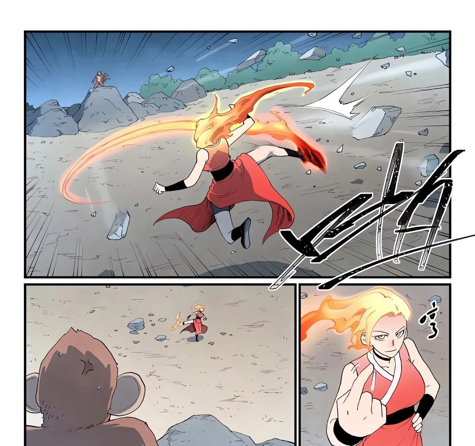 Read Star Martial God Technique Manga Online