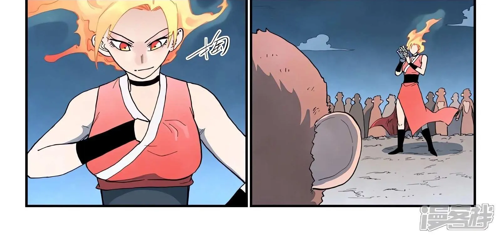 Read Star Martial God Technique Manga Online