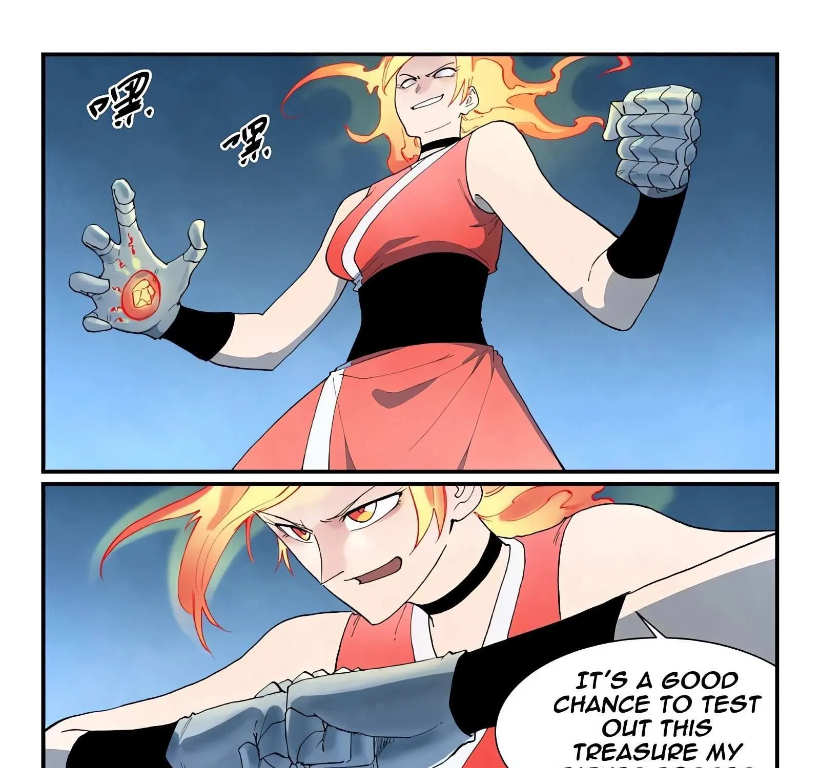 Read Star Martial God Technique Manga Online