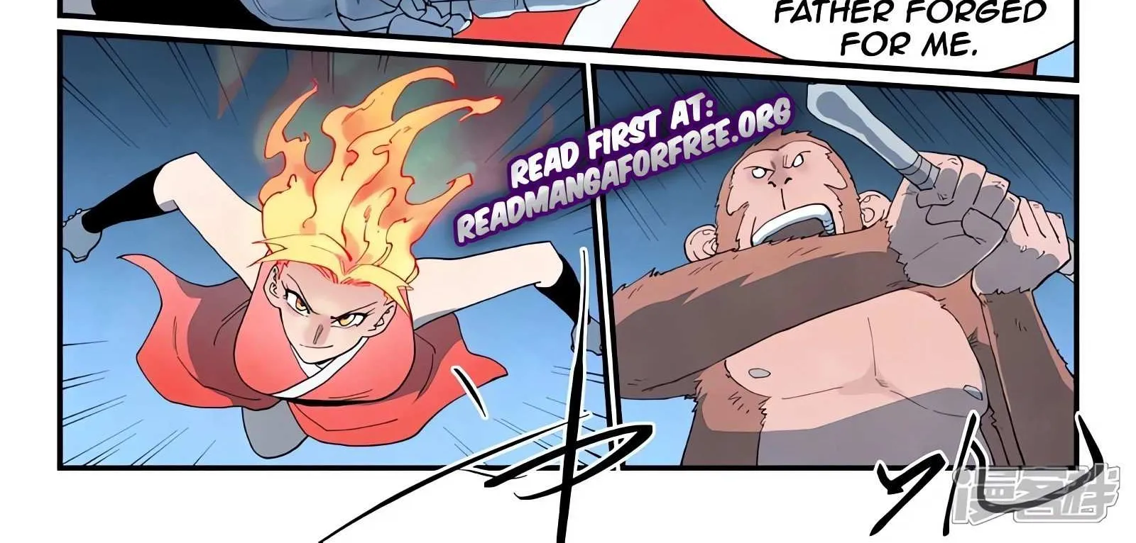 Read Star Martial God Technique Manga Online