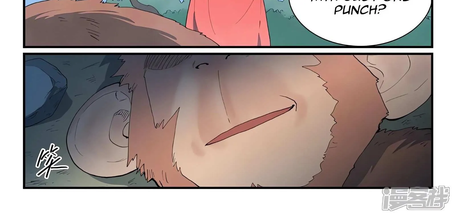 Read Star Martial God Technique Manga Online