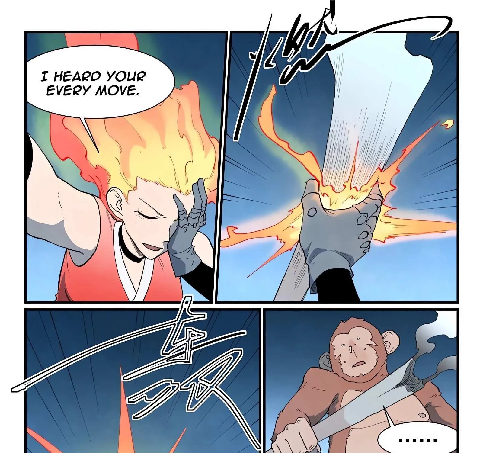 Read Star Martial God Technique Manga Online