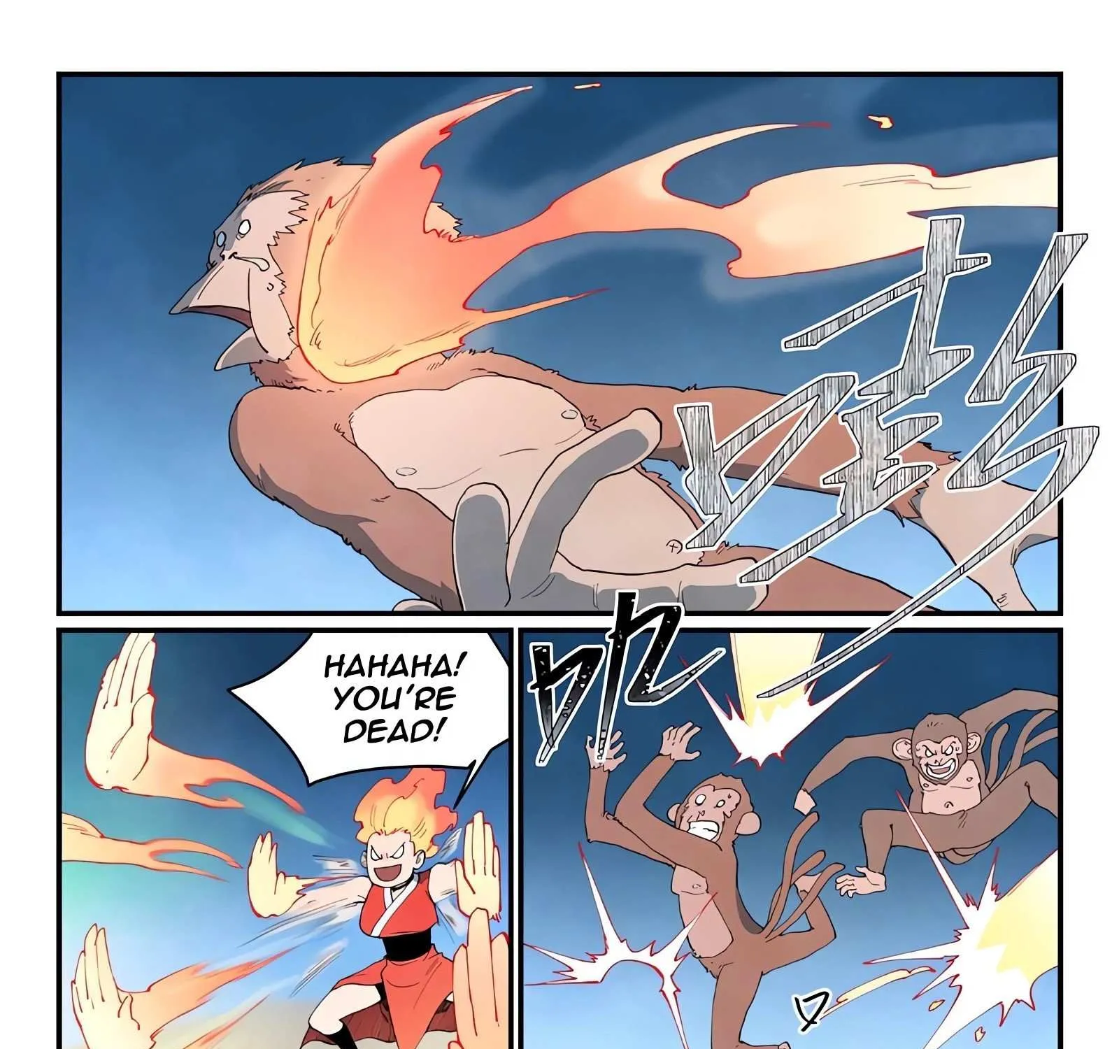 Read Star Martial God Technique Manga Online