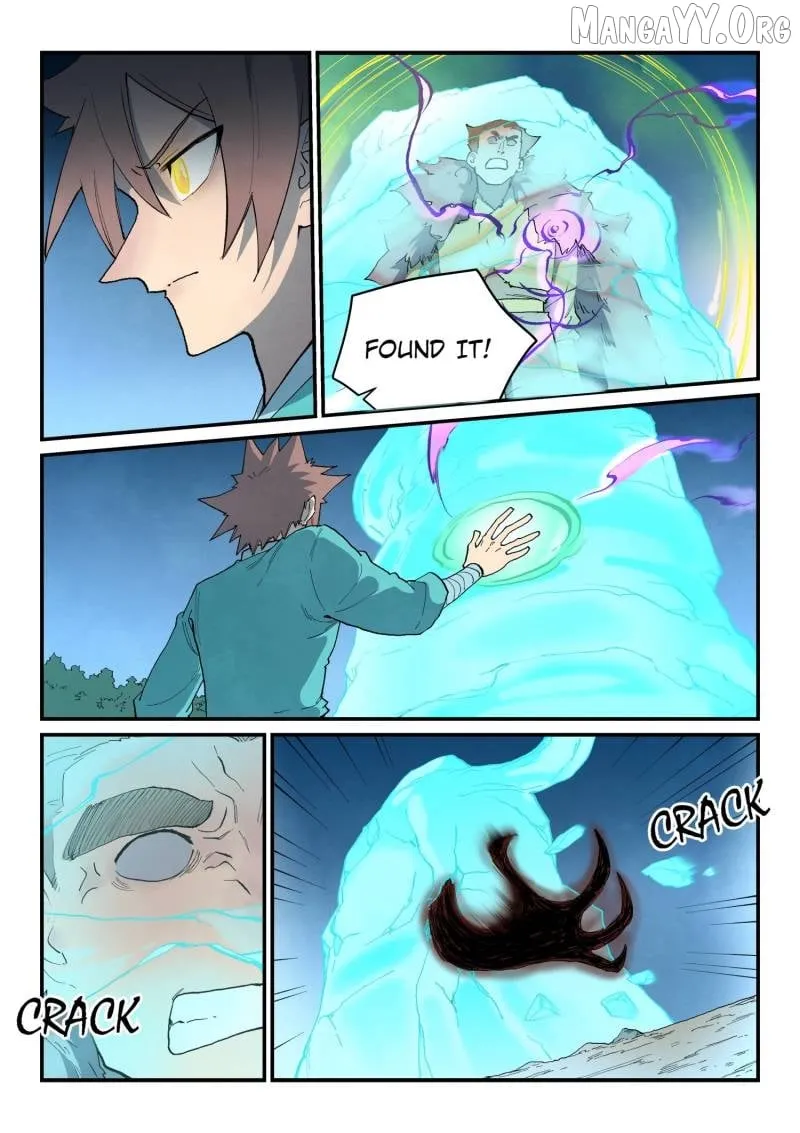 Read Star Martial God Technique Manga Online