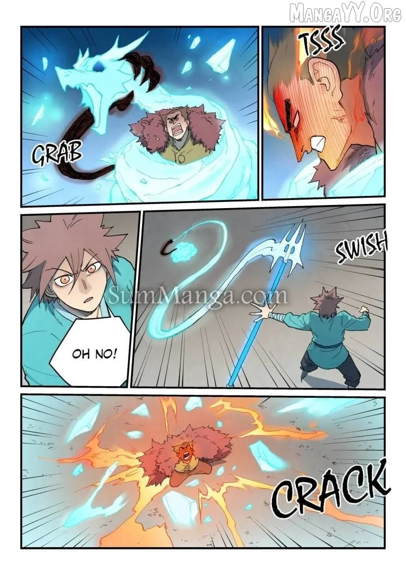 Read Star Martial God Technique Manga Online