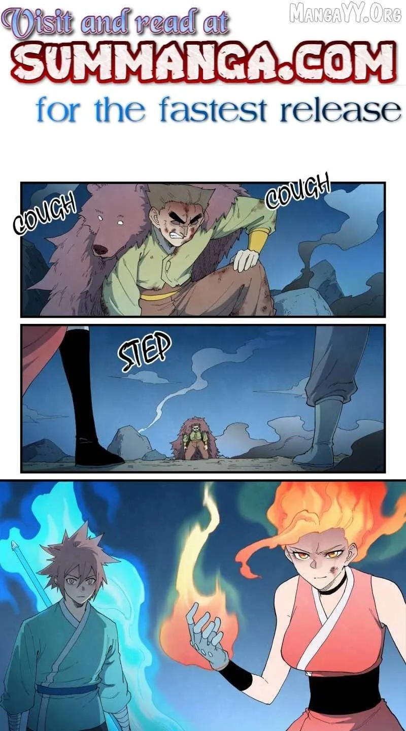 Read Star Martial God Technique Manga Online