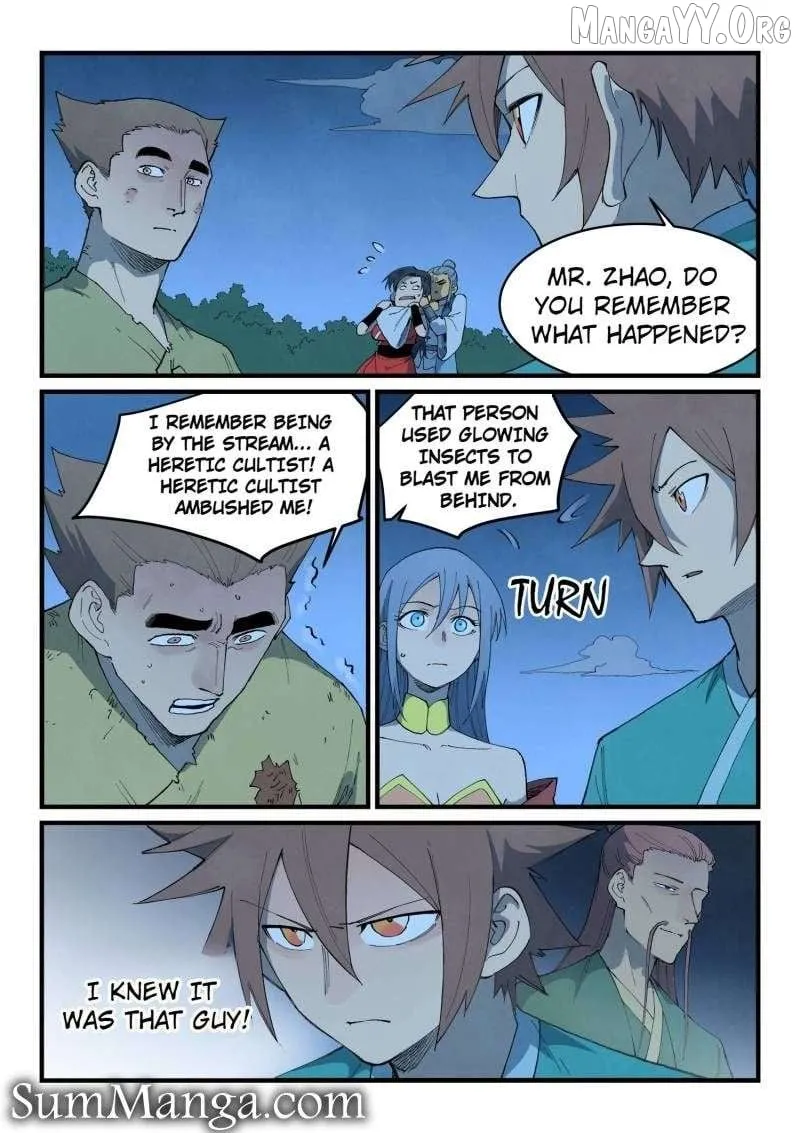 Read Star Martial God Technique Manga Online