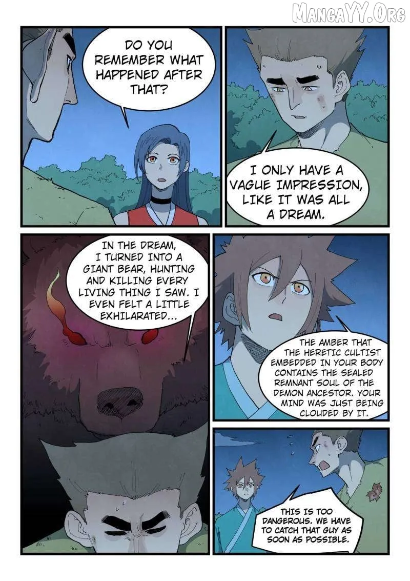 Read Star Martial God Technique Manga Online