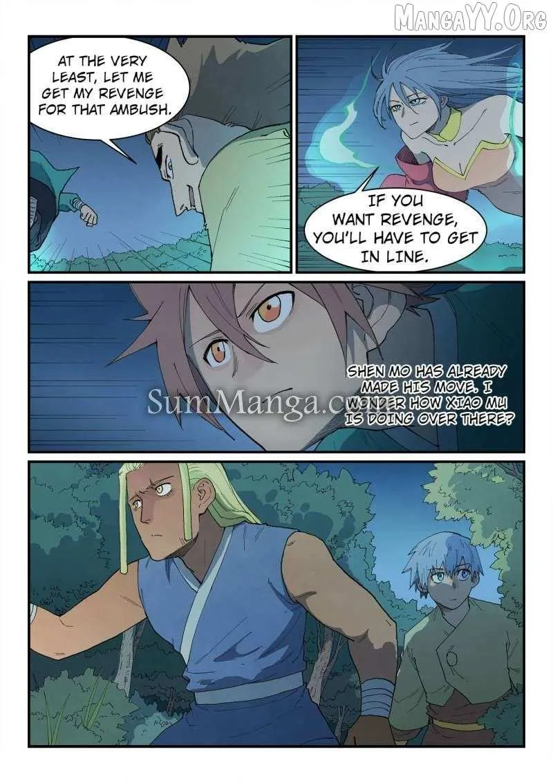 Read Star Martial God Technique Manga Online