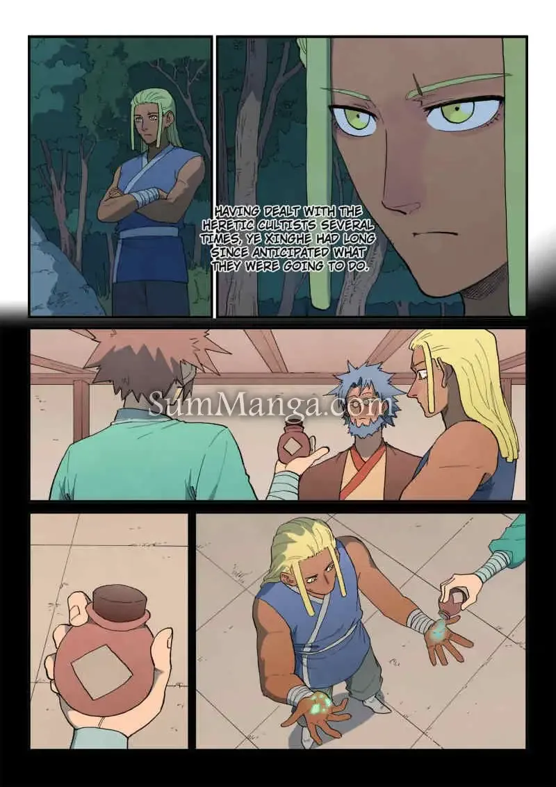 Read Star Martial God Technique Manga Online