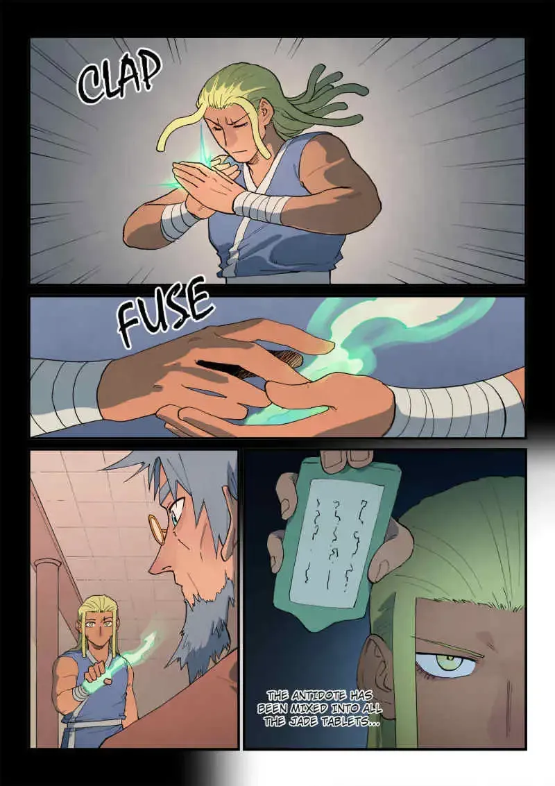 Read Star Martial God Technique Manga Online