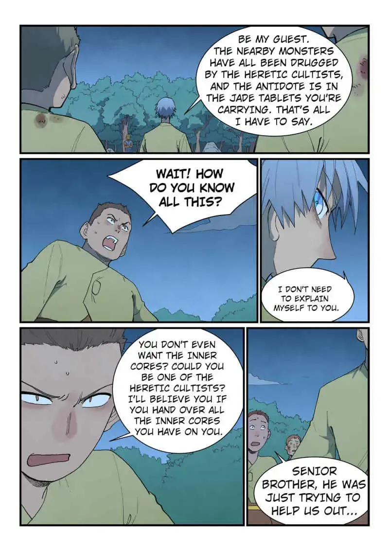 Read Star Martial God Technique Manga Online