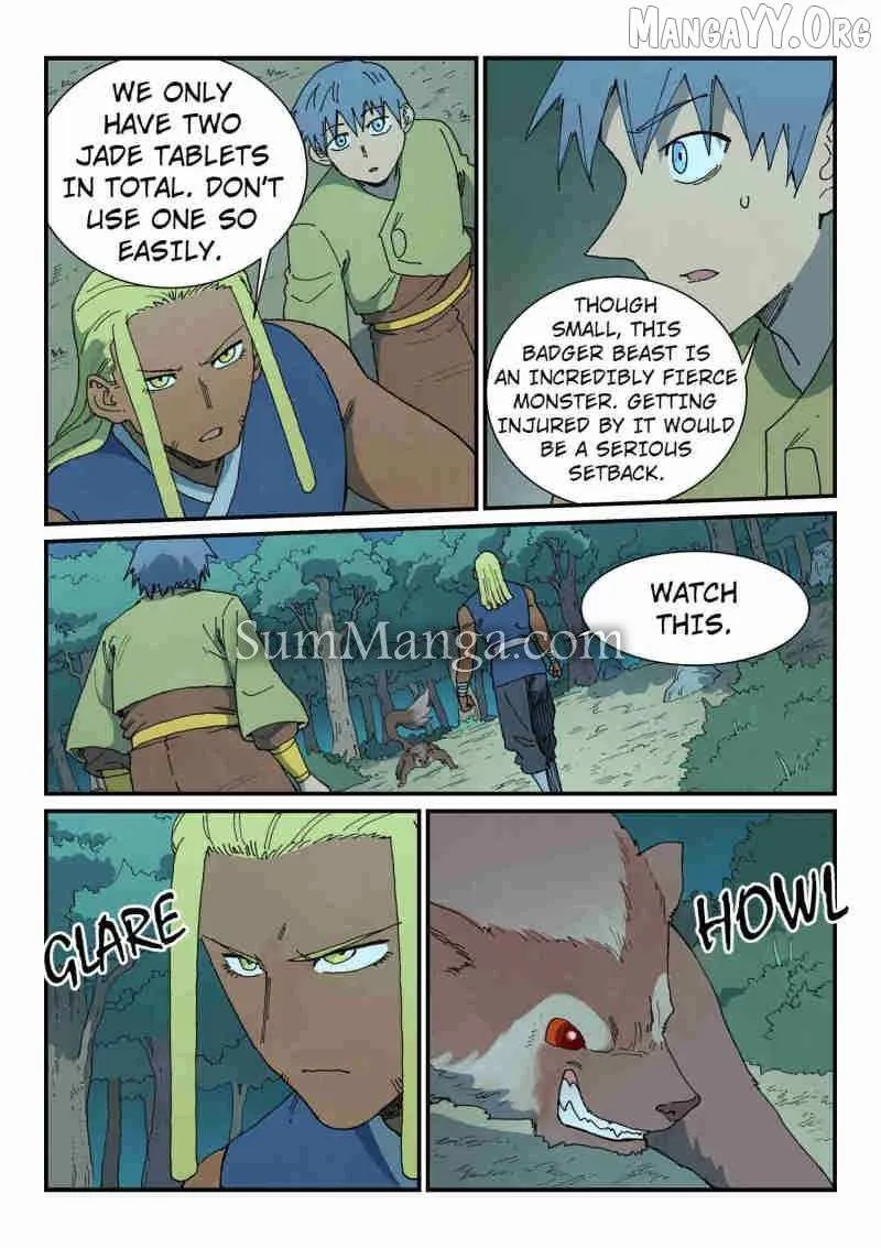 Read Star Martial God Technique Manga Online