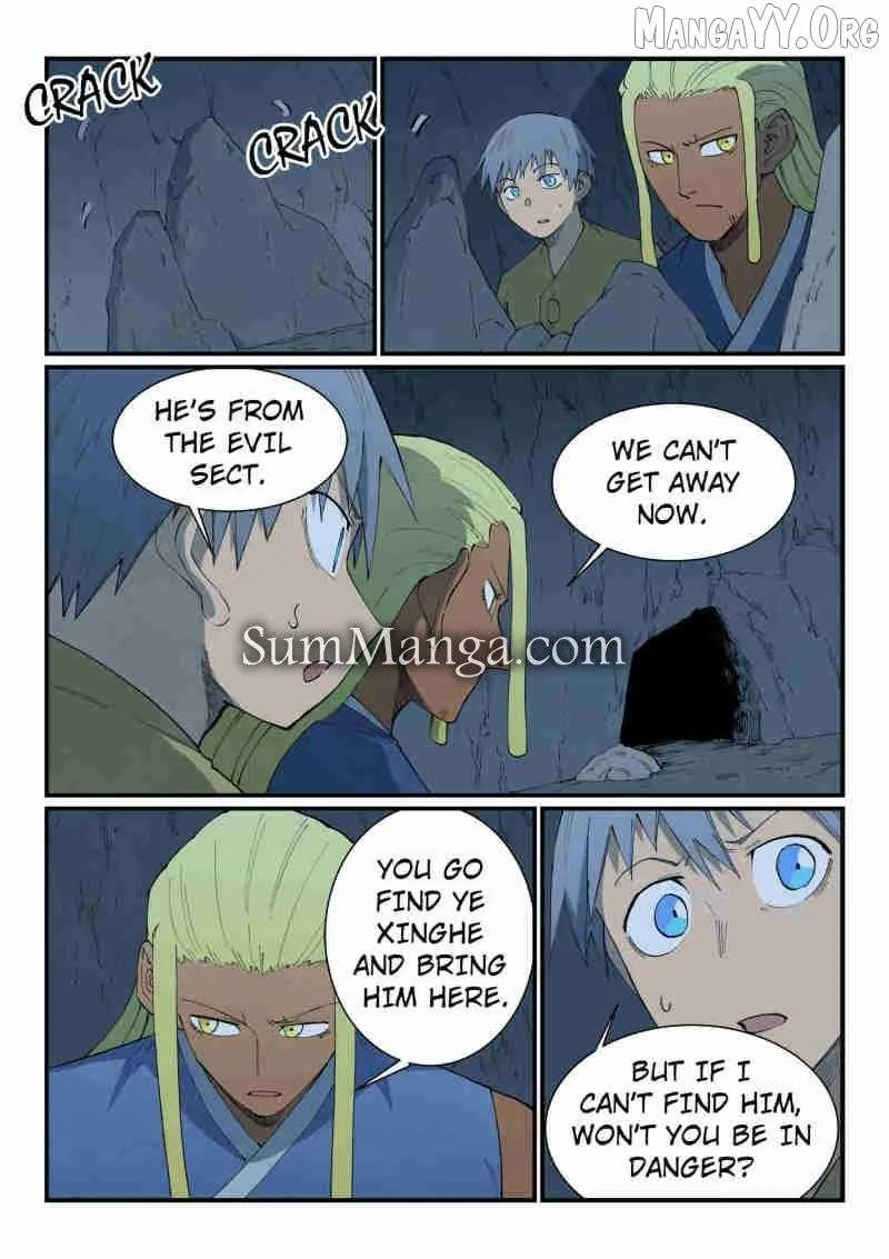 Read Star Martial God Technique Manga Online