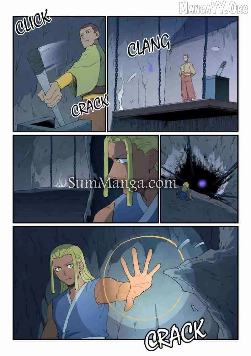 Read Star Martial God Technique Manga Online