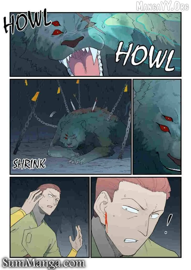 Read Star Martial God Technique Manga Online