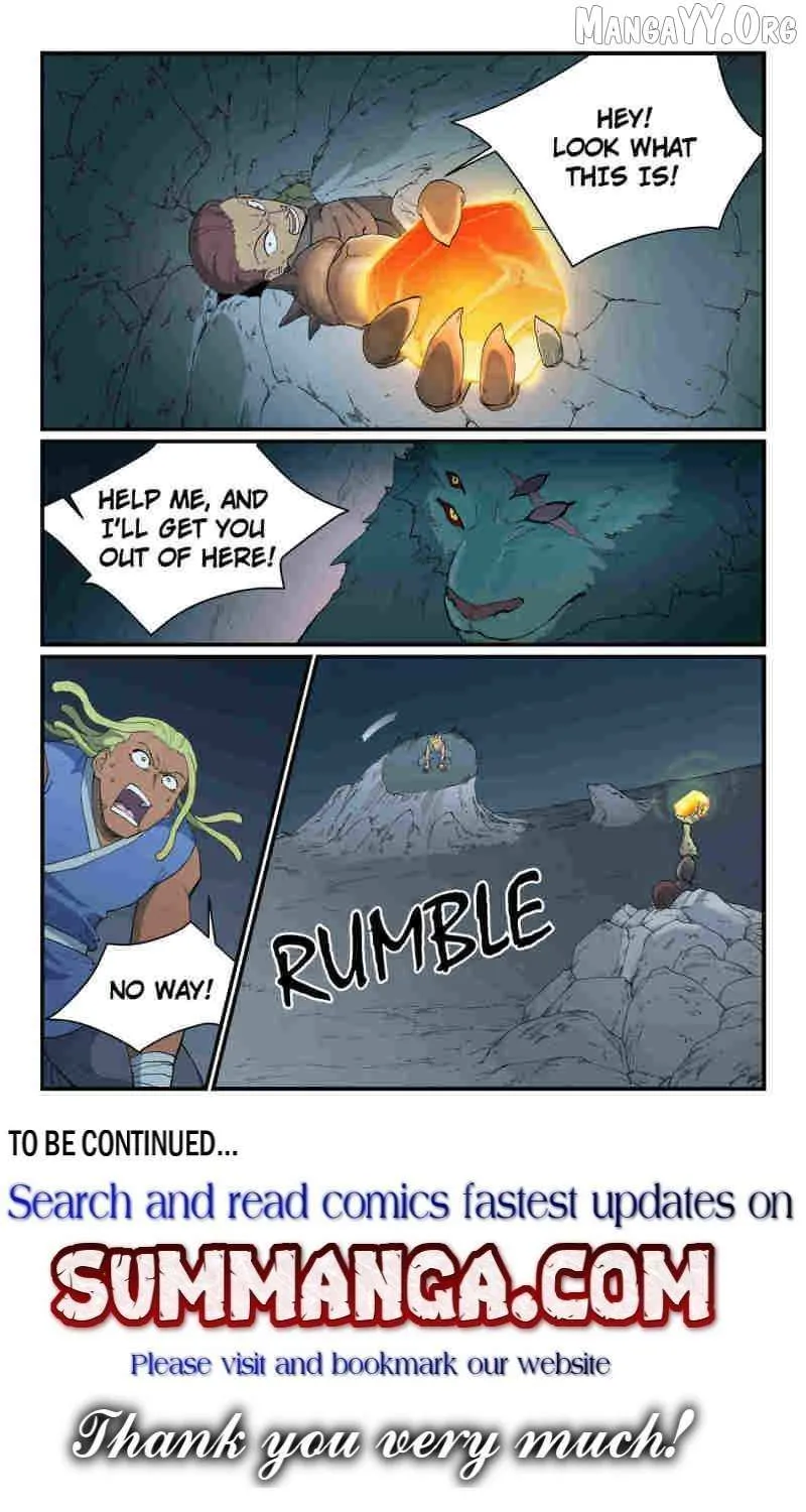 Read Star Martial God Technique Manga Online